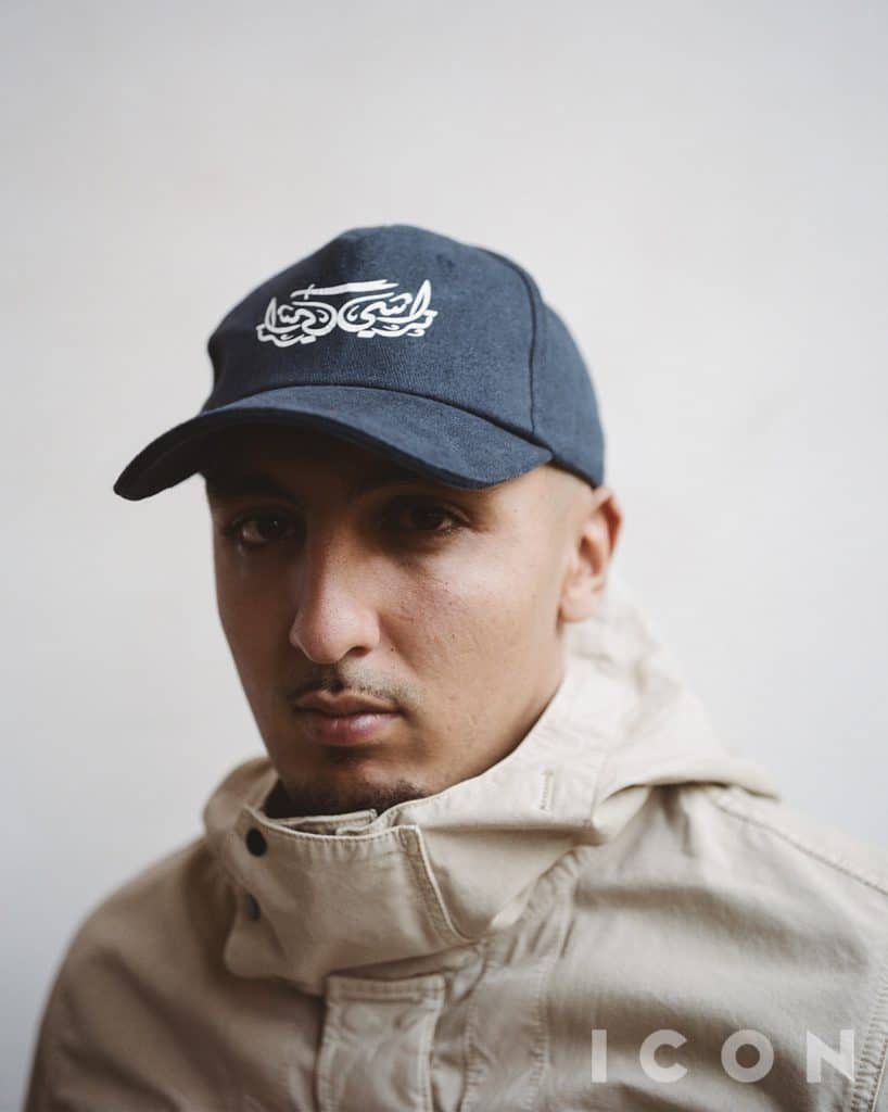 MORAD ocupa la portada de Noviembre de ICON – El País